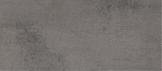 Textured gray stone surface with variations in shading and subtle details, suitable as a background for web design or visual material.